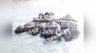 [MP4/ 359M] 皮肤黝黑的漂亮女友，露脸出镜骑乘大肉棒，全程都是女友在动，舒服内射！