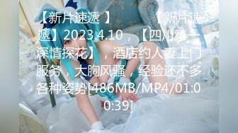 MDX-0156欠债夫与欠干人妻-秦可欣