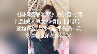 STP33669 糖心Vlog 妹妹放学了 没有写作业睡着了 偷偷进房间内射了她 小欣奈(萝莉小奈)