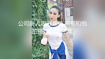 爆炸头露脸美熟老板娘因为欠款 只能肉偿！精彩对话