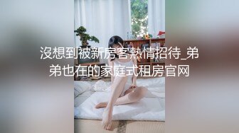 【百度云泄密】22位露脸举牌嫩妹❤️全方位了解妹子的颜值、身材、皮肤