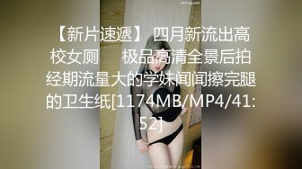 【✨资源推荐】❤️bibicouple0000❤️NTR系OF博主  圈内算比较小透明了 更新速度实在感人   好在内容质量不错《VO.3》