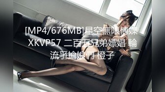 ?高潮盛宴? 绝顶媚态蜜汁嫩鲍美少女▌Yua▌肛塞自慰快乐加倍 享受表情春潮上头 白虎嫩穴泛浆待射