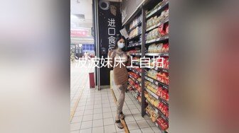 大战肥臀白皙美女