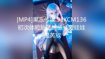 【新片速遞】【無水印原版---超清新片速遞】2021.9.27【乡村探花】，重金忽悠足浴店良家，舔穴狂魔，1080P版[1270MB/MP4/01:40:30]