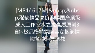 后入老婆的骚B