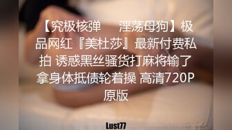 砂舞厅的极致浪漫，女人挂在大爷身上，生命在于摩擦