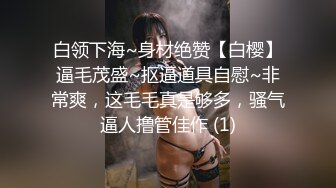 大学校园女厕全景偷拍多位漂亮学妹嘘嘘各种美鲍轮流呈现 (4)