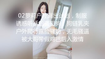 TM0064.夜夜.蒋佑怡.淫妻诱惑色堂弟.年节大解放下.天美传媒