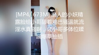 风情少妇爱棒棒225