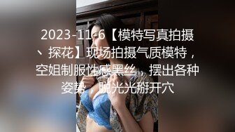 爆操多年已婚少妇