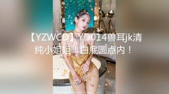 D哥玩操朋友大屁股骚妻完美露脸肉棒吃的回味无穷刚插没几下就淫水泛滥急促喘息声刺激对白淫荡1080P原版