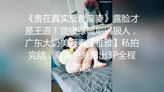 [MP4]STP32302 【超人探花】近期最高质量，青涩19岁学生妹，第二炮尽情蹂躏，娇躯高潮呻吟 VIP0600