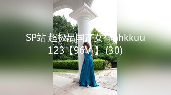 麻豆传媒 MD-250-1 NTR X 七夕物语-1 老婆爱上巨屌黑人同事 李蓉蓉 中英字幕