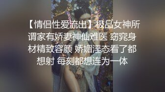 后入水多屄嫩大屁股老婆（有手势认证）