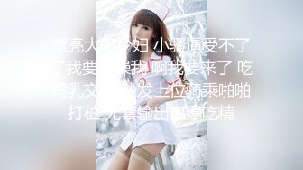 ❤️twitter双穴小恶魔福利姬「点点」私拍视频 高速炮机同时抽插双穴不停流汁真是双重感官享受