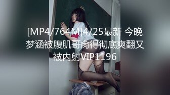 北京02极品艺术生预告