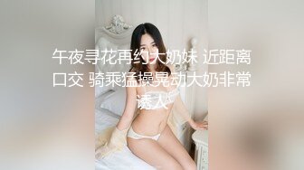 少妇午休约我去公司楼下酒店挨操