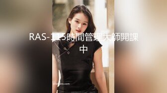 骚老婆继续操我