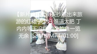 [MP4/ 513M]&nbsp;&nbsp; G奶无毛美穴近日刚播网红妹高颜值性感吊带黑丝，翘起双腿特写，跪着扭动圆润美臀，看着更是诱人