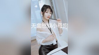 头套哥跟好兄弟4P两个年轻颜值小妹，全程露脸口交大鸡巴情趣丝袜装，轮草抽插互动狼友，淫声荡语精彩不断