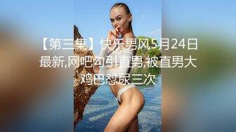 【新片速遞】 身材完美的女神尤物，露脸出境陪狼友深夜发骚，淫声荡语听指挥圆润的骚奶子，逼逼里塞着道具震动自慰好骚啊[622MB/MP4/33:59]