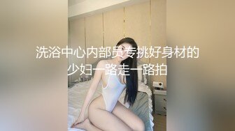 名校女硕士