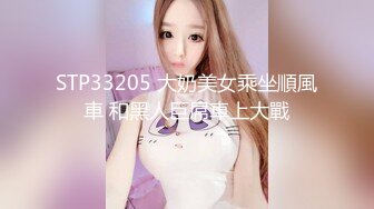 2020年民宅摄像头被黑偸拍独守空房雪白性感美腿少妇自摸快速揉搓阴蒂高潮喘息身体抽搐