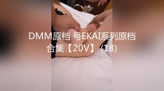 【新片速遞】&nbsp;&nbsp;蜜桃影像传媒 PME011 风韵小妈被兄弟轮奸 唐茜【水印】[403MB/MP4/28:00]