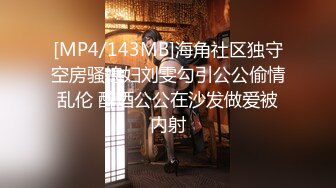 [无码破解]MIDV-384 解禁 生まれて初めてのナマ中出し性交 恥ずかしいイキすぎアへ顔に胸キュン射精 三崎なな