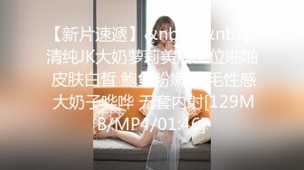 UT視訊女孩程意滿分