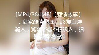 【新片速遞】 漂亮黑丝伪娘 性感睡衣搭配丝袜高跟在商场露出 还把自己振射 我承认是有那么亿点点烧啦 [197MB/MP4/04:15]