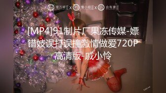 杏吧独家 素人女优❤️酒店上门面试被冒牌摄影师无套内射