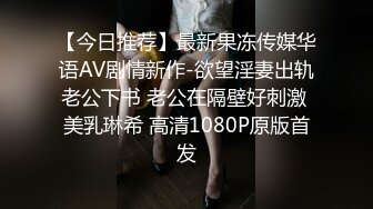 5月劲爆门事件！广西某地大众4S店的美腿销售顾问，给榜一大哥发的店内跳蛋自慰 美腿足交视频，在店内玩跳蛋游戏 贼刺激 (3)