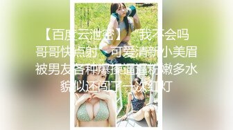 【新片速遞】黄色长头发妹子，第一人称沙发上自慰掰穴，特色极品粉木耳[98.7M/MP4/07:24]