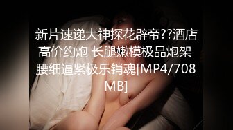 你的女神有钱人的母狗！推特富二代【上海大少爷】订阅性爱私拍②，约炮各行各业极品露脸母狗，人生赢家 (6)