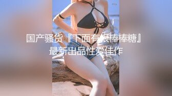 双马尾黑框眼镜极品美少女，跳蛋塞入干净嫩穴，妹妹笑起来超甜