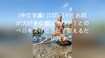 高颜值蜂腰美奶女神小护士在家插入后秒骚