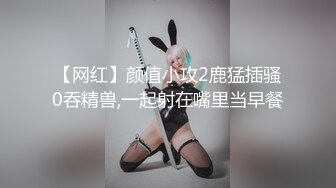 内射熟女。男：想我了吗，逼有多想要啊，你自摸我看看有多骚，想不想要   熟女阿姨：想了，想要，逼逼想要，干我！