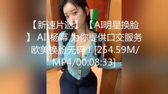 [MP4/ 313M]&nbsp;&nbsp;小母狗上位全自动 这身材真魔性 这对大奶子确实漂亮 又圆又大 非常饱满 吐着舌头标准骚母狗