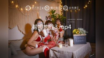 巅峰身材顶级豪乳「npxvip」OF私拍 弯勾假巨屌同时通双穴蜜汁止不住往下流