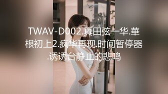 【狙心Dom】5星指数极限露出 户外犬调教 女女调教福利 (1)