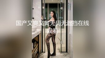 落地窗前和女友前戏