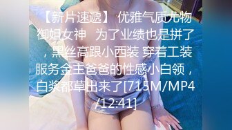 91&amp;推特淫乱人妻极品身材【紫藤】绿帽老公找单男各种玩弄3P妻子对白淫荡完整时长74P+41V