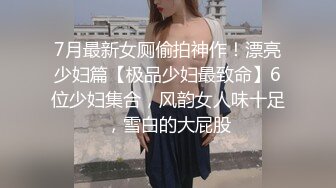 讓女人無法抵抗的催情按摩術，男人必學!