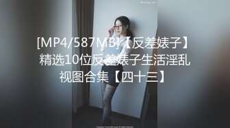 ✿狂肏尤物✿ 91t神无套后入爆肏豹纹骚货 坚硬肉棒狂刺湿嫩蜜穴顶撞宫口 往死里操老公爸爸 尖叫呻吟好爽啊~1