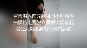 [原创] 自卑的前女友，自愿为我吞精主动拍裸照讨好我【女用科技神器全国可发】