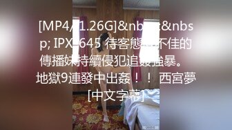 新晋泡良大师，【健身教练约炮】又俘获单身良家，饥渴御姐一枚，肤白胸大风骚，连干两炮娇喘连连，高清源码录制