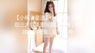 新交的大学生女友 边操边揉奶 ～禁止内容满一千来个露脸的～