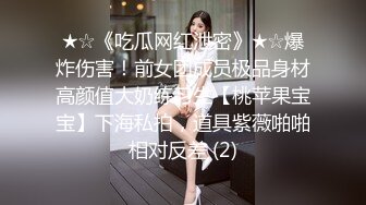 老婆给单男口#绿帽